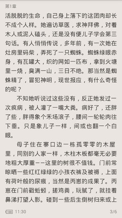 欧宝娱乐官网app下载